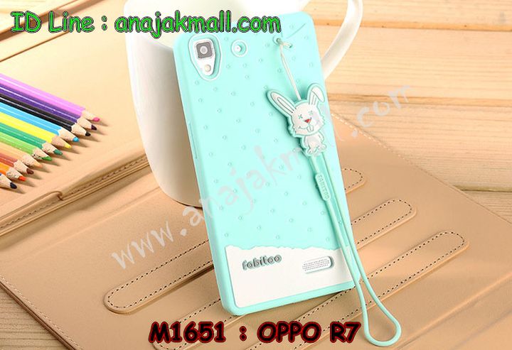 เคส OPPO r7,เคสหนัง OPPO r7,เคสไดอารี่ OPPO r7,เคสพิมพ์ลาย OPPO r7,เคสฝาพับ OPPO r7,เคสซิลิโคนฟิล์มสี OPPO r7,เคสสกรีนลาย OPPO r7,เคสยาง OPPO r7,เคสซิลิโคนพิมพ์ลาย OPPO r7,เคสแข็งพิมพ์ลาย OPPO r7,ซองหนัง OPPO r7,เคสลาย 3D oppo r7,เคสอลูมิเนียมออปโป r7,เคสหนังฝาพับ oppo r7,เคสแข็ง 3 มิติ oppo r7,กรอบ oppo r7,ซองหนังลายการ์ตูน OPPO r7,เคสแบบซองมีสายคล้องคือ OPPO r7,เคสฝาพับประดับ OPPO r7,เคสหนังประดับ OPPO r7,เคสฝาพับแต่งเพชร OPPO r7,เคสโลหะขอบอลูมิเนียมออปโป r7